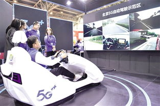 智能網(wǎng)聯(lián)汽車 從概念到落地，世界智能網(wǎng)聯(lián)汽車大會(huì)見(jiàn)證行業(yè)變革